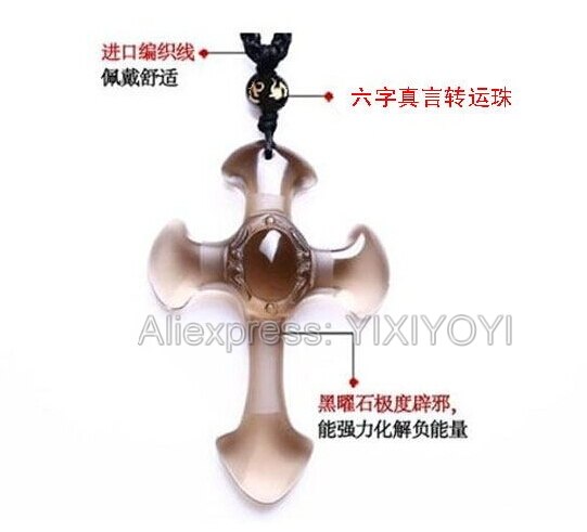 Drop Shipping Natural Black Obsidian Carved Cross Lucky pendant free beads necklace for woman man Hand 4 Drop Shipping Natural Black Obsidian Carved Cross Lucky pendant free beads necklace for woman man Hand carved Pendants Jewelry