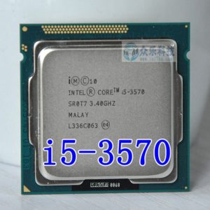 Intel I5 3570 i5 3570 Processor Quad Core 3 4Ghz L3 6M 77W Socket LGA 1155 Innrech Market.com