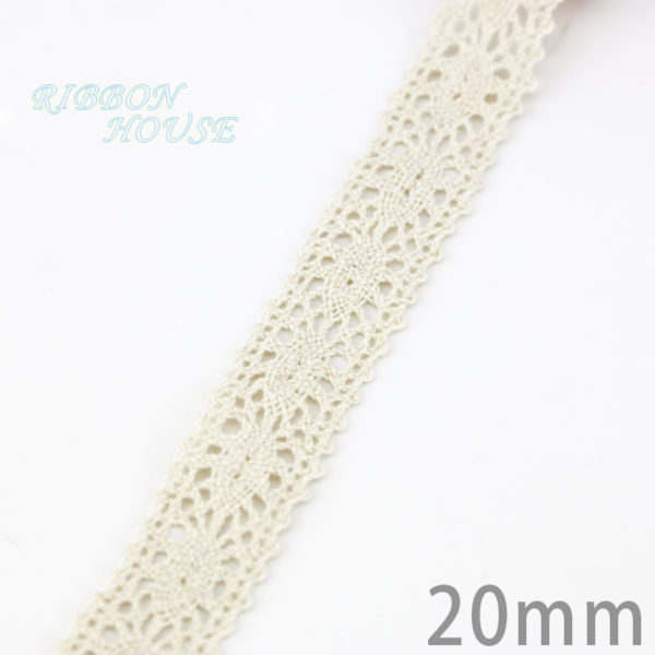 5Meter roll White Beige Cotton Embroidered Lace Net Ribbons Fabric Trim DIY Sewing Handmade Craft 3 (5Meter/roll) White Beige Cotton Embroidered Lace Net Ribbons Fabric Trim DIY Sewing Handmade Craft Materials